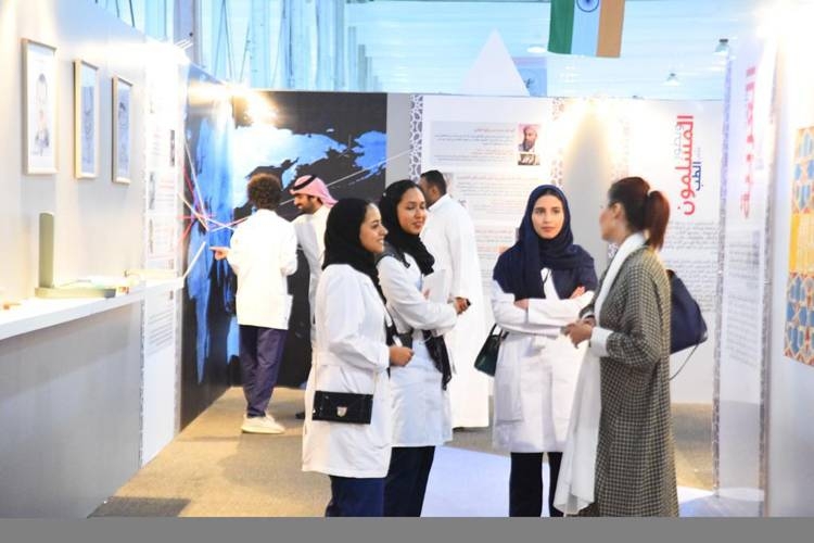 BMC participated in the 5th Jeddah International Book Fair Under the slogan 