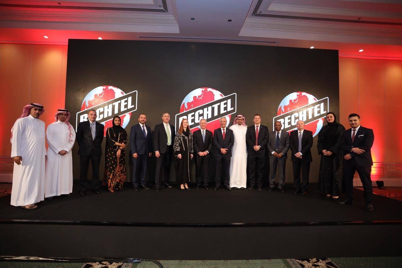 Bechtel’s celebrations during the opening  of the new office in Al-Khobar
