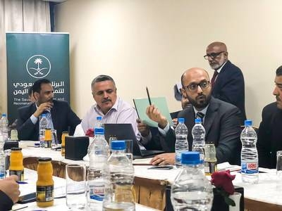 A Saudi Development and Reconstruction Program for Yemen (SDRPY) delegation is in Aden on a six-day mission to set priorities for development and reconstruction projects that serve the province and surrounding areas.