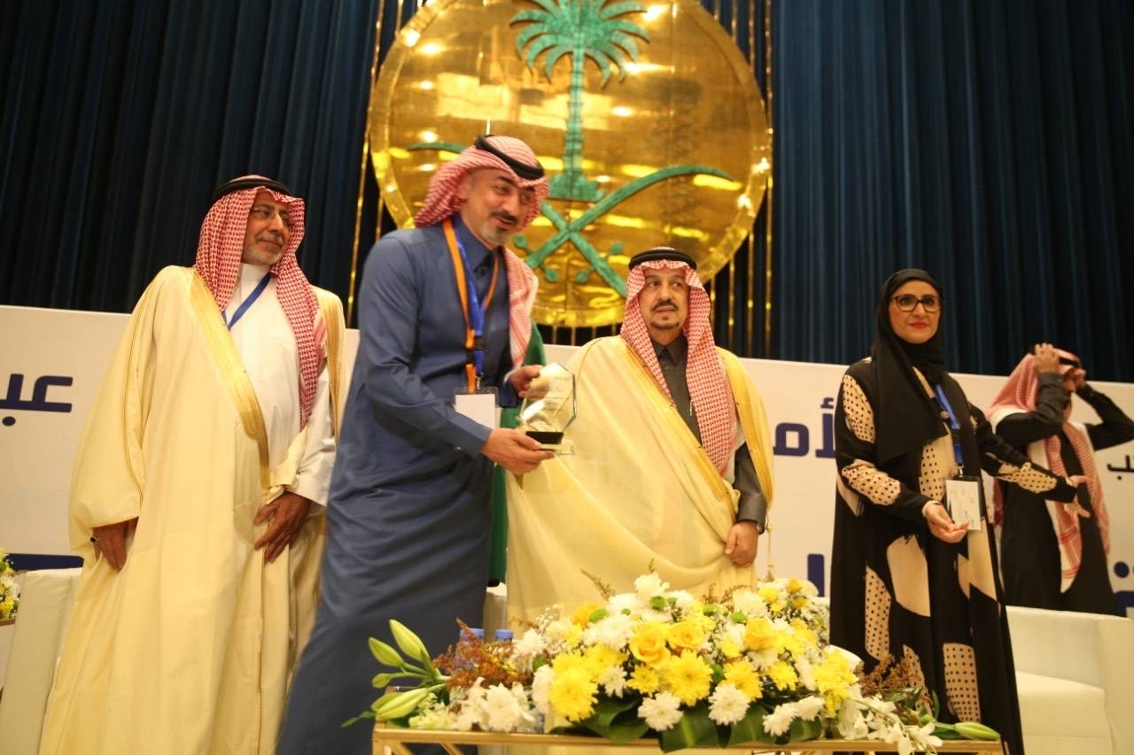 Governor of Riyadh honors ‘All Occasions‘ magazine  for its support to persons with disabilities