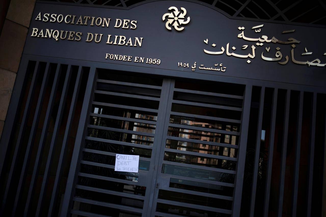 File photo shows the closed entrance of the Association of Banks in Lebanon in downtown Beirut, Lebanon, Oct. 25, 2019. — Reuters