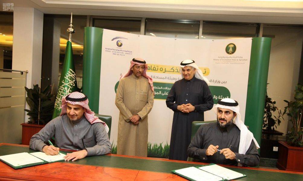 Minister of Environment, Water and Agriculture Eng. Abdul Rahman Al-Fadhli and Minister of Industry and Mineral Resources Bandar Al-Khorayef witness on Sunday the signing of a cooperation agreement for conserving the Kingdom’s natural resources. — SPA