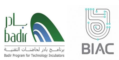 Badir-incubated technology startups raise SR508 million in 10 years