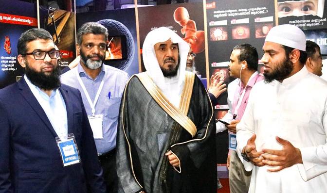 Sheikh Abdurahman Bin Abdullah El-Eidan inaugurates Insight Islamic Exhibition in Jeddah.