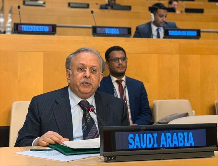 Ambassador Abdullah Al-Muallami, Permanent Representative of Saudi Arabia to the United Nations, addressing the meeting of the Group of 77 and China at the United Nations headquarters in New York. — SPA
