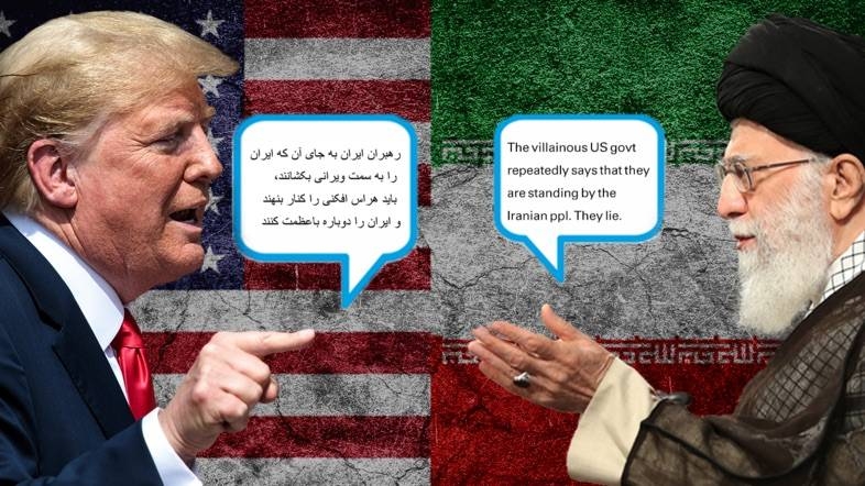 In a series of increasingly hostile and threatening exchanges, US and Iranian leaders have launched insults at each other and threatened military action as tensions on the ground show no sign of easing. — Courtesy photo