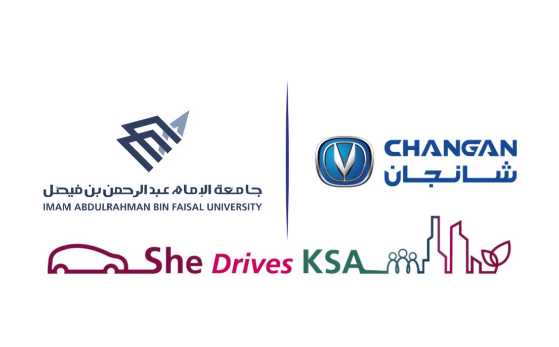 Almajdouie–Changan sponsors initiative on importance of women driving