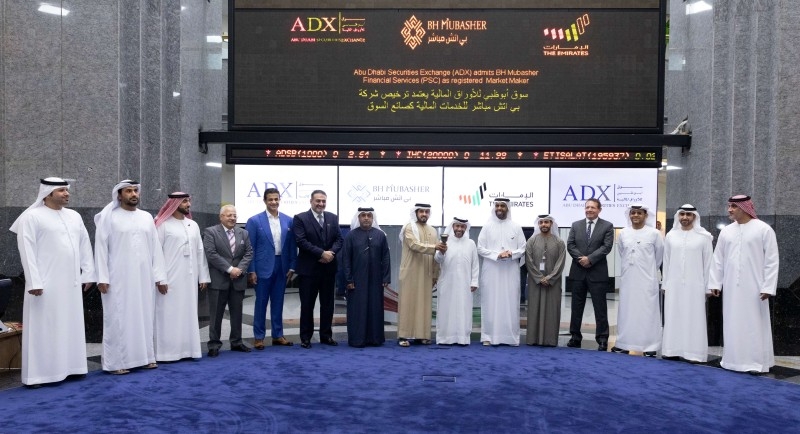 After a bell-ringing ceremony on ADX’s trading floor, which was attended by members of ADX and BH Mubasher Executive Management