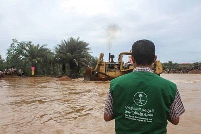 The Saudi Development and Reconstruction Program for Yemen (SDRPY) is implementing a series of vital projects in the Yemeni archipelago of Socotra.