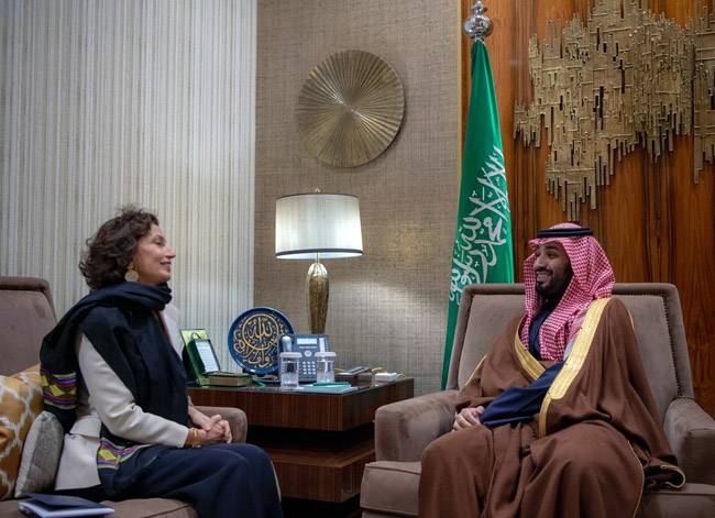 Custodian of the Two Holy Mosques King Salman holds talks with Audrey Azoulay, director general of the United Nations Educational, Scientific and Cultural Organization (UNESCO) in Riyadh on Thursday. — SPA

