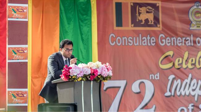 Counselor T.F.M. Aashiq speaking at an event commemorating the 72nd Independence Day of Sri Lanka.