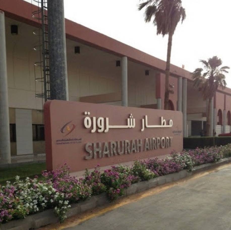 GACA approves additional 
flights to and from Sharurah