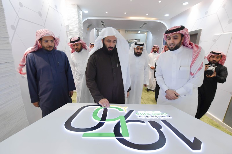 Justice Minister Waleed Al-Samaani at the inauguration of the unified contact center 1950 in Riyadh, Sunday.