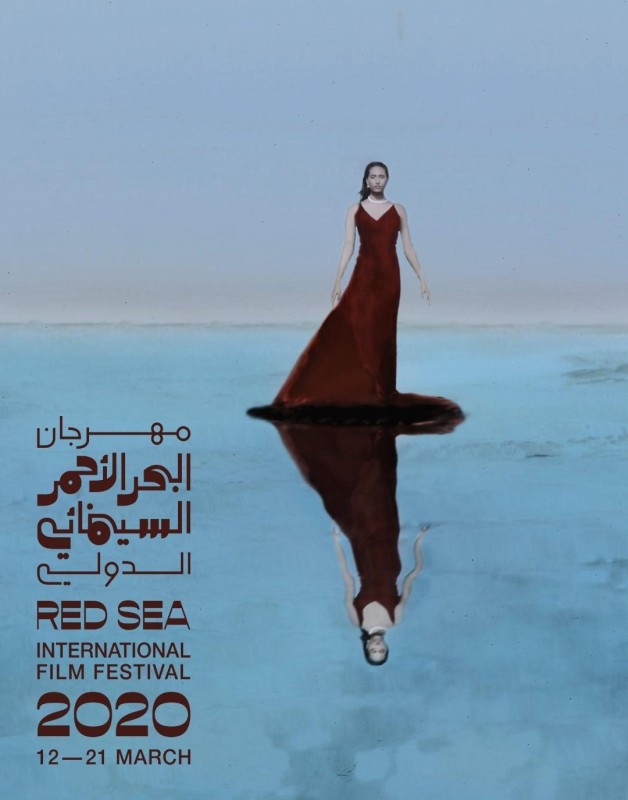 Saudi ballerina Samira Alkhamis emerges from the Red Sea heralding the inaugural edition of the Red Sea International Film Festival. — Photographed by artist Osama Esid.