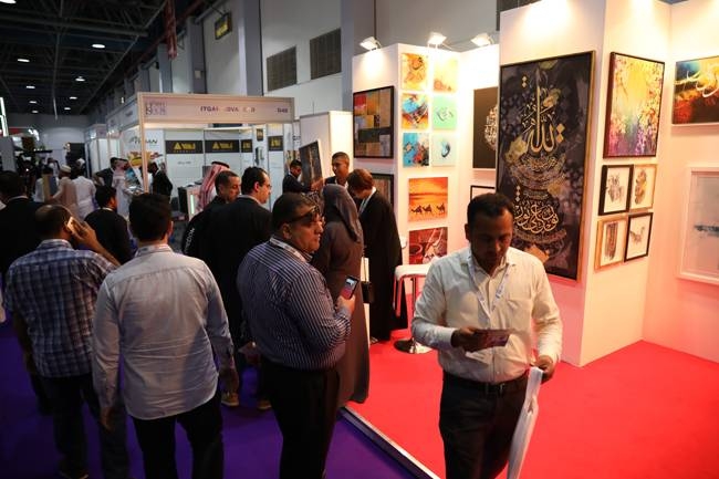 File photo shows interaction at The Hotel Show Saudi Arabia event last year.