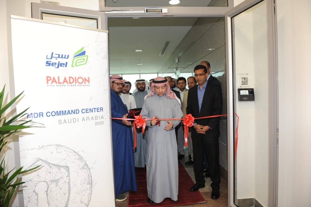 Paladion, Sejel partner to bring AI-driven security operations center to Saudi Arabia