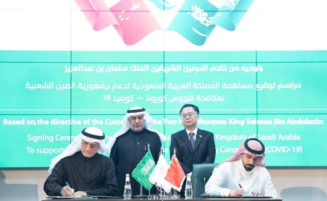 The King Salman Humanitarian Aid and Relief Center (KSRelief) signed on Thursday six joint contracts with a number of international companies for the provision of medical equipment and supplies to combat the novel Coronavirus (Covid-19) in China and that is in coordination with the Chinese embassy in the Kingdom.