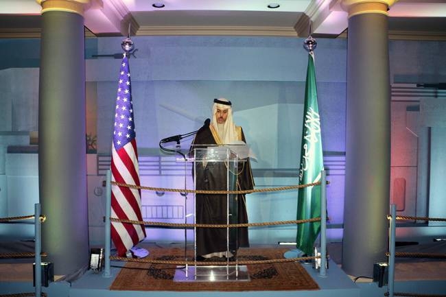 Foreign Minister Prince Faisal Bin Farhan speaking at the ceremony held in Washington to mark the 75th anniversary of the historic meeting between the late King Abdulaziz and former US President Franklin D. Roosevelt,  
