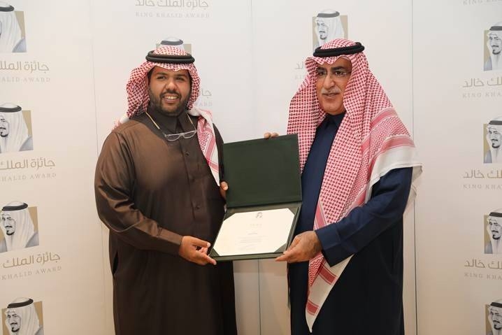 King Khalid award recognizes Almarai as social development best performer