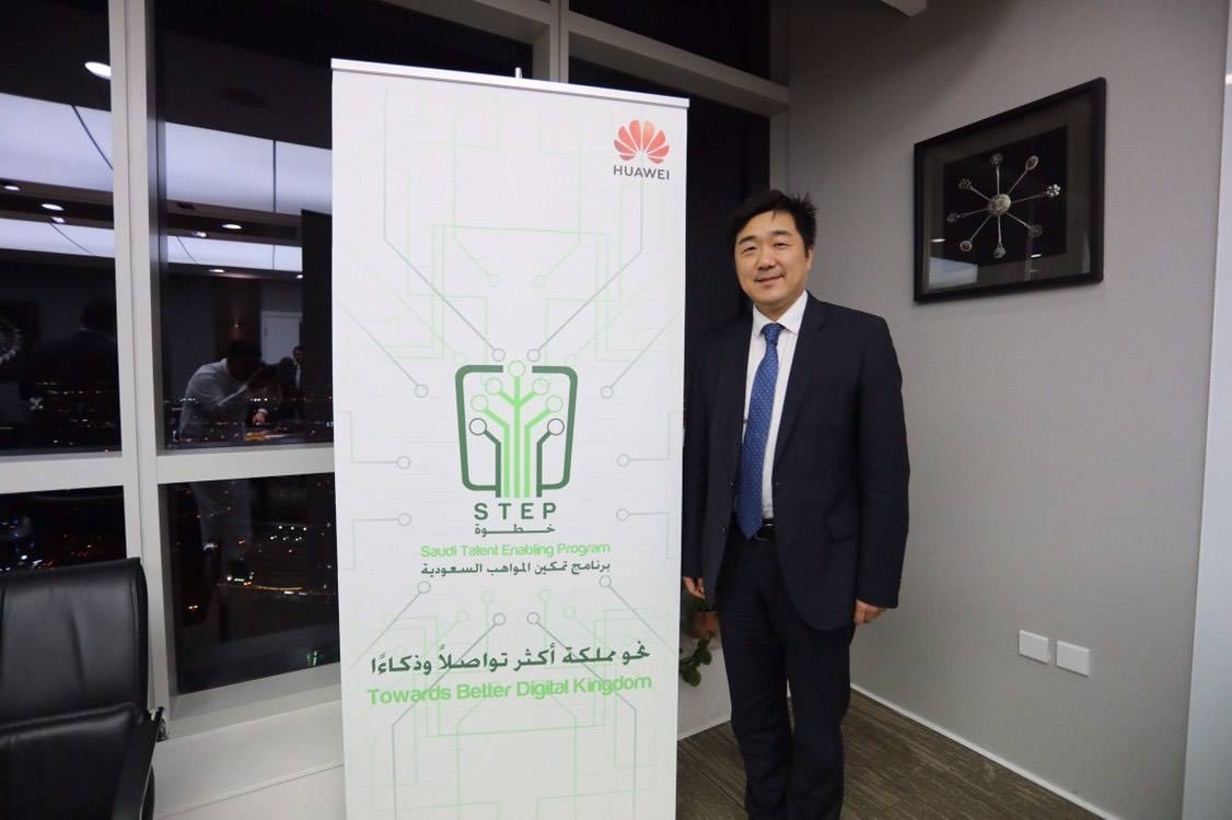 Huawei’s Future Leaders Initiative has also upskilled over 250 local engineers, while the company’s Huawei ICT Academy has established alliances with more than 10 institutions in the Kingdom.