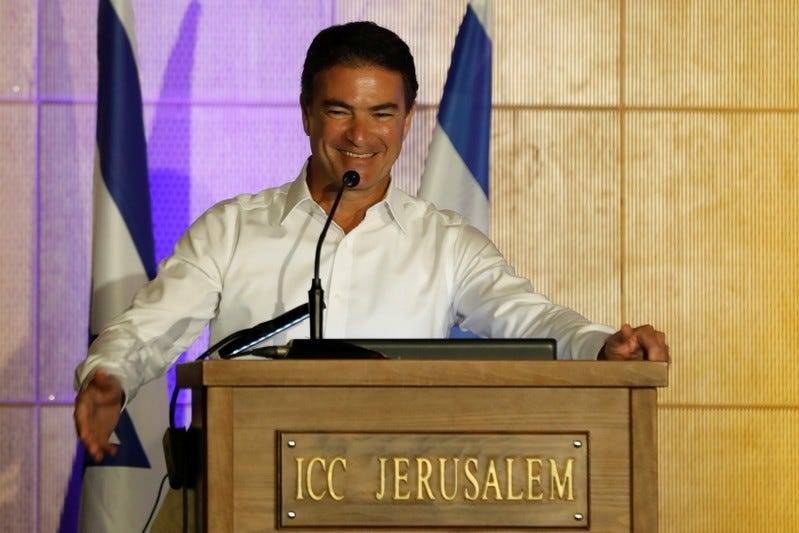 Mossad director Yossi Cohen addresses a budgeting conference hosted by Israel's Finance Ministry in Jerusalem in this file picture. — Courtesy photo