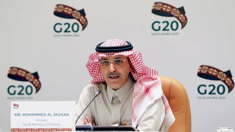 Saudi Arabia's Finance Minister Mohammad Al-Jadaan addressing the G20 meeting in Riyadh, Sunday. — Courtesy photo