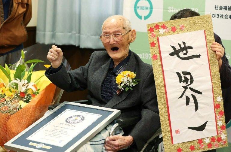 Chitetsu Watanabe after being recognized as the world's oldest living male. He has died away aged 112. — AFP