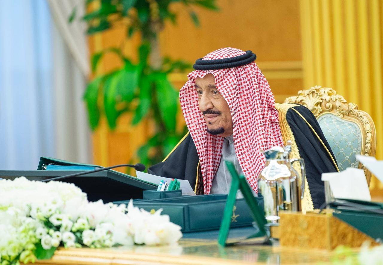 Cabinet’s stress on Saudi Arabia's role in upholding human rights