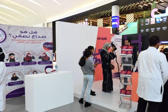 The Saudi Neurology Society (SNC) has succeeded in utilizing commercial malls against migraine disease, to raise society members’ awareness and understanding of the disease.