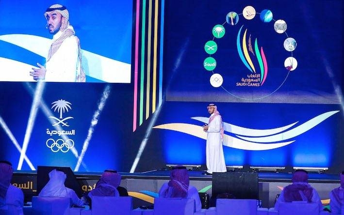 Prince Abdul Aziz Bin Turki Al-Faisal, minister of sports, announces the launch of the Saudi Olympic Games on Wednesday, a new competition that will start on March 24.