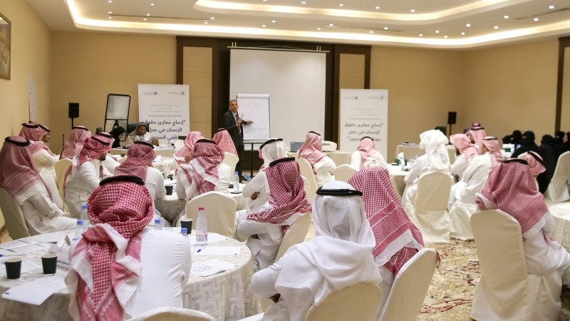 A senior official delivers his lecture on the training program organized by the Human Rights Commission in Riyadh. — SPA photos