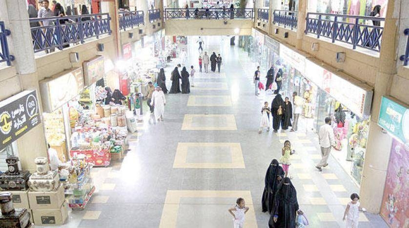 The ministry emphasized that the decision was taken to raise the percentage of Saudization in the labor market.