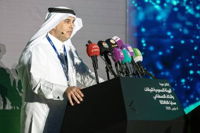 Dr. Abdullah Bin Sharaf Al-Ghamdi, president of SDAIA, at the SDAIA brand launch event in Riyadh on Thursday.