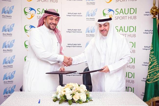 The University of Jeddah, represented by the College of Sports Sciences, signed a cooperation agreement with the Saudi Sport Hub in Jeddah Governorate on Thursday.