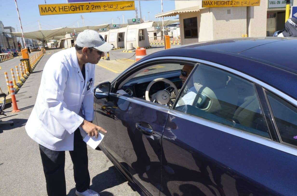 128 Saudis disclose travels to Iran