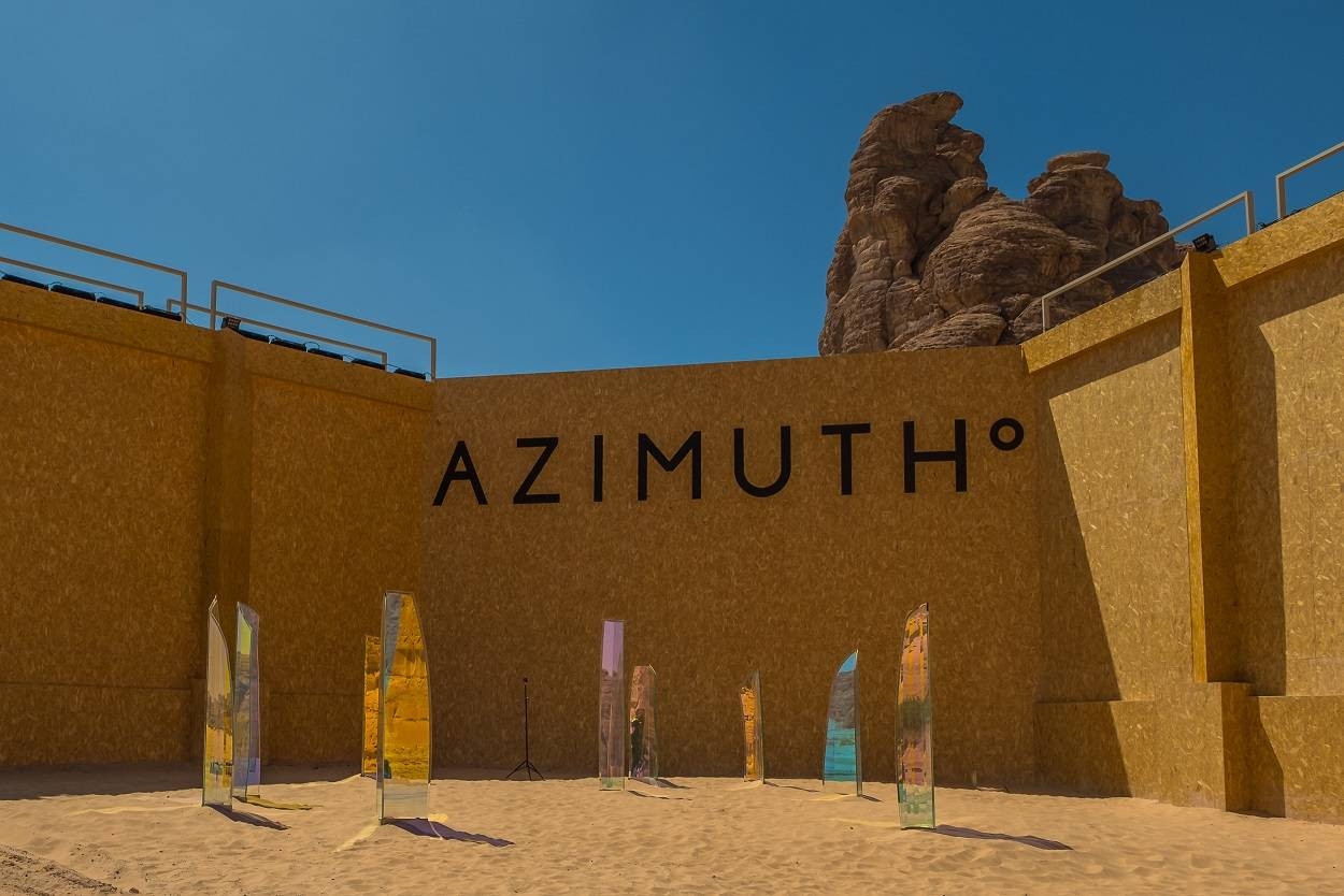 Azimuth Festival: A world of creativity in the heart of AlUla