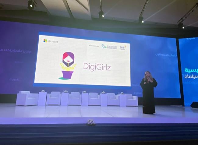 Niamh Spelman, Microsoft’s head of services in the Middle East and Africa, at the 2nd Women Enablement in Technology Sector Summit in Riyadh.