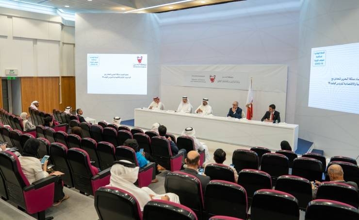 The package, which is equivalent to 29.6 percent of Bahrain's annual GDP, was announced during a press conference in Manama attended by a number of ministers. — BNA 