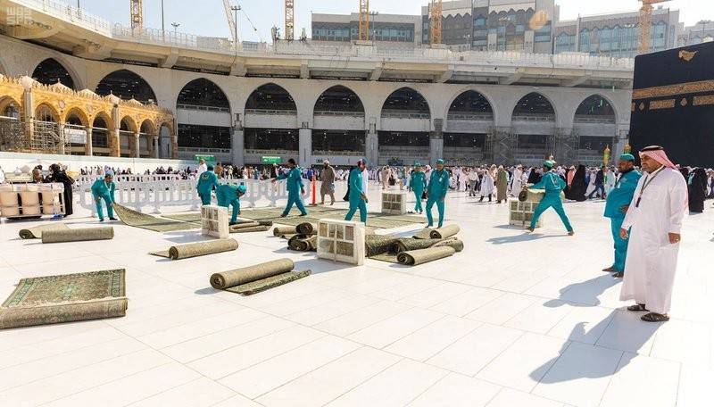 Haramain prayer rugs removed