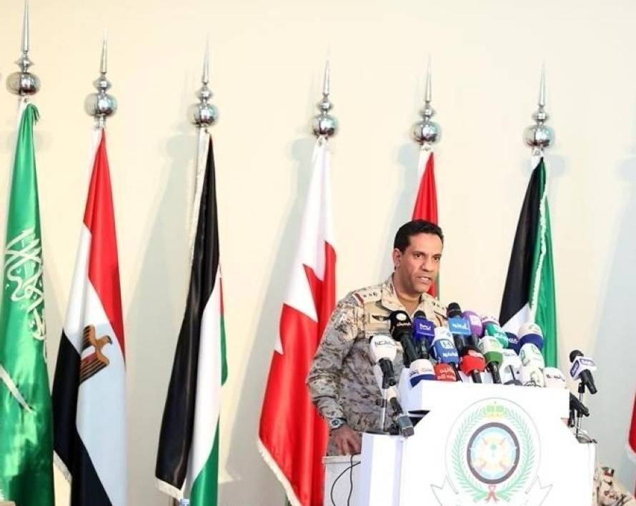 Arab Coalition spokesman Col. Turki Al-Malki 