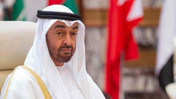 Sheikh Mohamed Bin Zayed.
