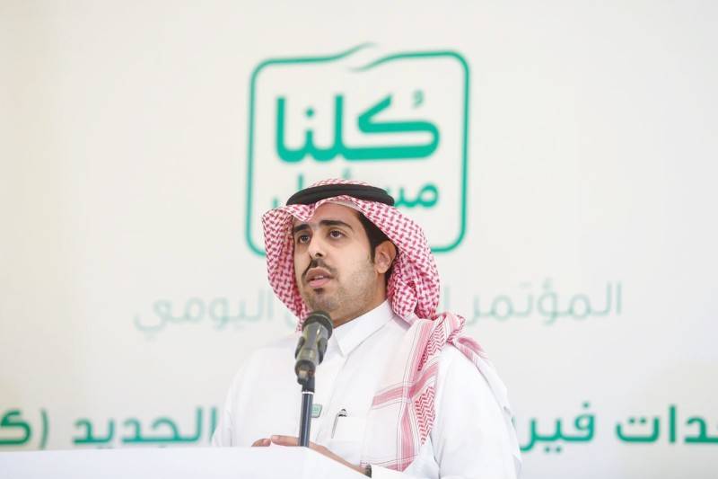  Tariq Al-Ahmari the spokesman of University Education.