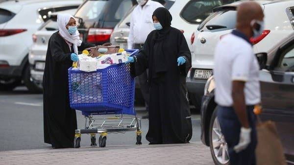 Women leave a supermarket, following the outbreak of the coronavirus, in Dubai, in this March 26, 2020 file picture. — Courtesy photo