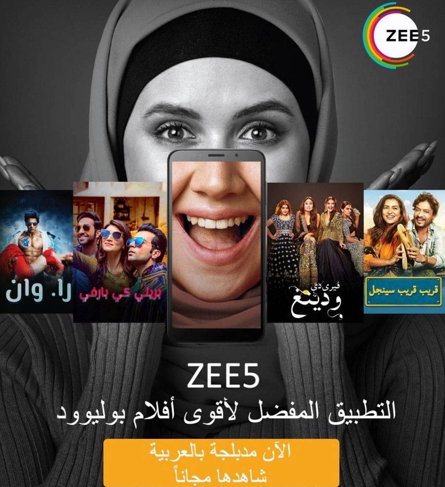 ZEE5 Global offers Bollywood movies in Arabic for free for its ME audiences  - Saudi Gazette