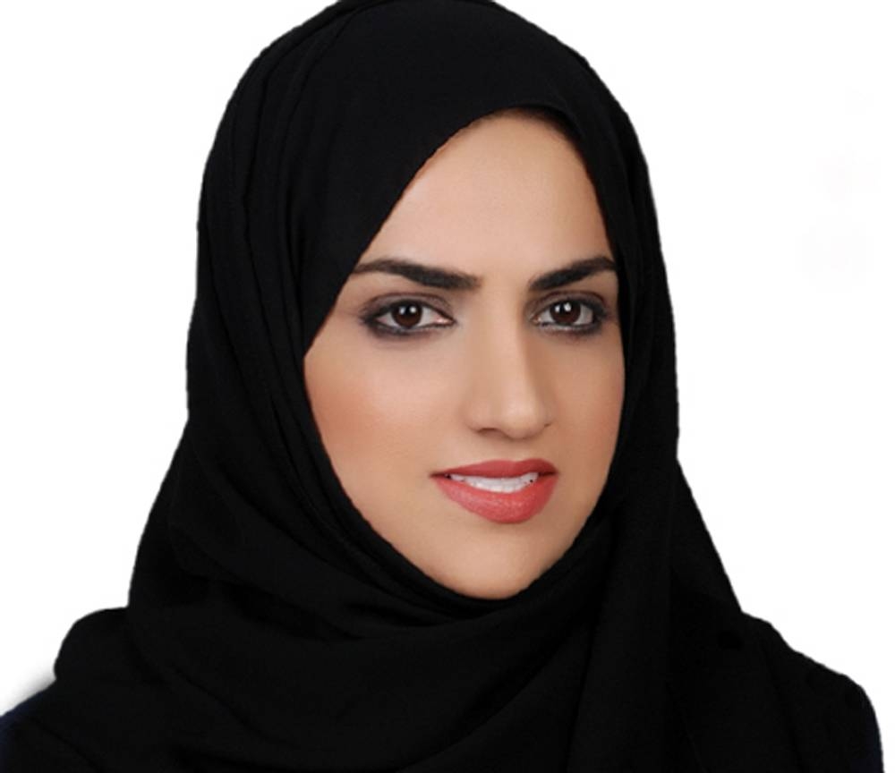 Badria Al Ali, manager of Lughati Initiative.