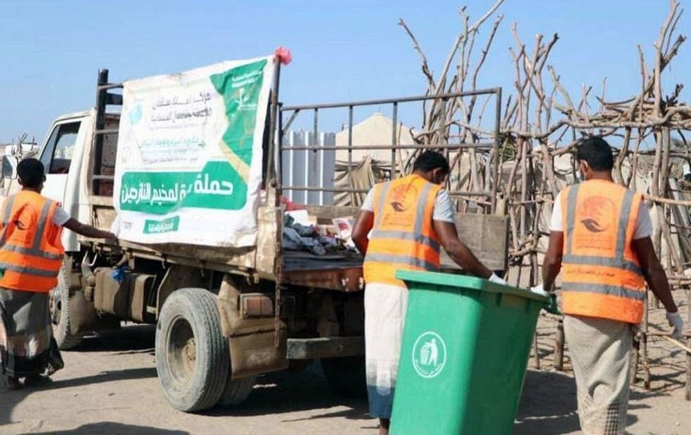 A Lab technician at the Emergency Nutrition Clinics of King Salman Humanitarian Aid and Relief Center (KSrelief) is at work in Al-Khawkhah District of Hodeidah Governorate, Yemen.