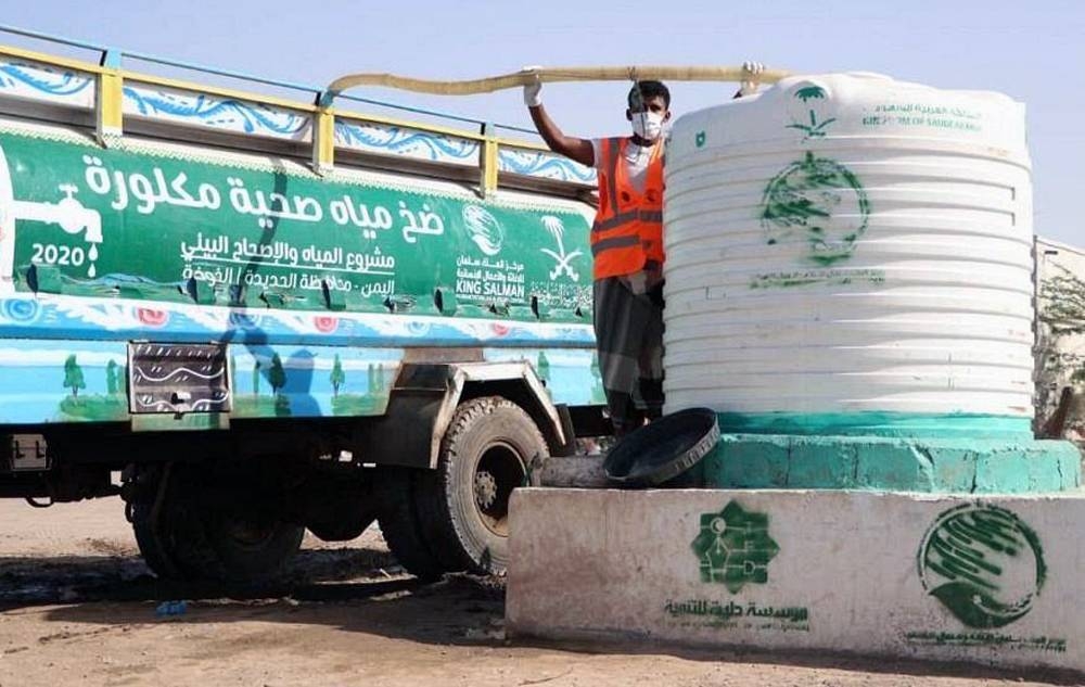 A Lab technician at the Emergency Nutrition Clinics of King Salman Humanitarian Aid and Relief Center (KSrelief) is at work in Al-Khawkhah District of Hodeidah Governorate, Yemen.