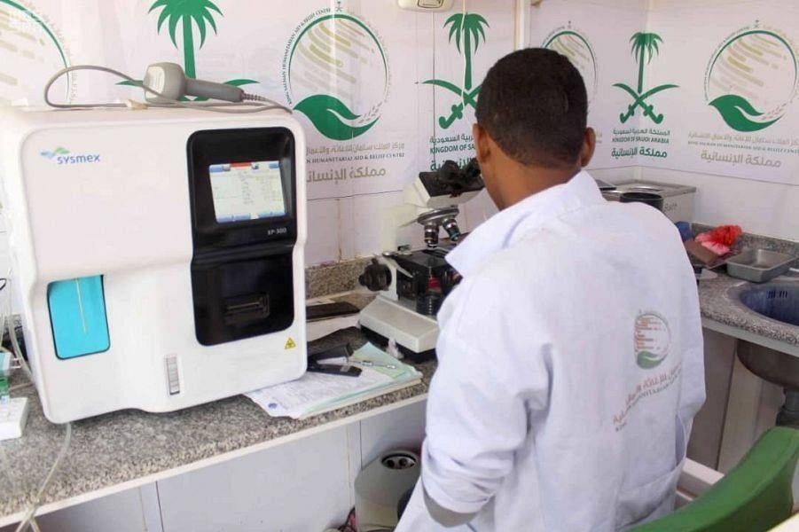 A Lab technician at the Emergency Nutrition Clinics of King Salman Humanitarian Aid and Relief Center (KSrelief) is at work in Al-Khawkhah District of Hodeidah Governorate, Yemen.