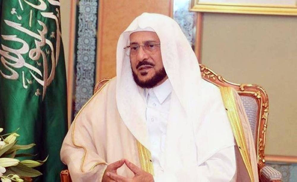 Minister of Islamic Affairs, Call and Guidance Sheikh Dr. Abdullateef Bin Abdulaziz Al-Asheikh said the decision to suspend prayer in the mosques will continue to be in force, if coronavirus pandemic continues.