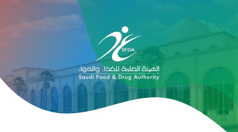 SFDA OKs Internationally-supervised clinical trials in 7 KSA hospitals